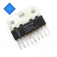 5pcs/lot TDA1519B TDA1519 SIP-9 In Stock