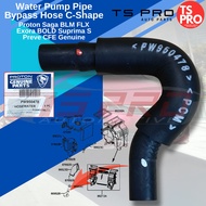 Proton Saga BLM FLX Exora BOLD Suprima S Preve CFE Genuine Water Pump Pipe By pass Hose C-Shape PW95