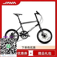 自行車車架JAVA小輪車鋁合金車架小輪徑山地自行車變速雙碟剎男女款腳踏單車