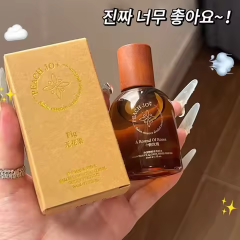Korean Salon Perfume, Fresh Fig Perfume, Sandalwood Rose Honey Thyme Tea Woody Floral Scent Spray Be