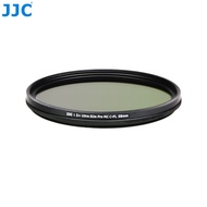 JJC 58mm S+ Ultra Slim Multi-Coated CPL Circular Polarizing Filters For Canon RF 24-50mm F4.5-6.3 IS