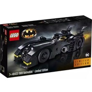 DC ️ Superman Strong 4000 LEGO 40433 Batman Small 1989 Car