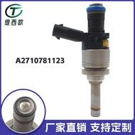 Suitable for Mercedes-Benz C180 C2 C260 E2 E260 Fuel Spray A2710781123