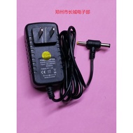 5V2A Power Adapter 5V2A Power Supply 5V2A T Head Saike