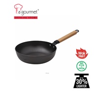 La gourmet Nitrigan 24 x 4.5cm Cast Iron Deep Frypan with Long Wooden Handle 2.5L (IH)