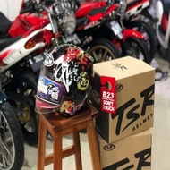 HELM ORIENTAL TSR V2 SAKURA COPY ARAI NEW HALF FACE FG452NB6