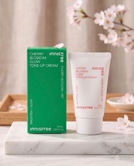 Innisfree 悅詩風吟 濟州櫻花亮采素顏霜 50ml (平行進口)exp:2027/1/31