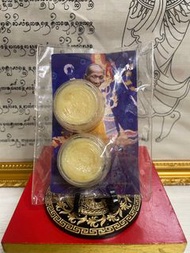 龍婆駕龍 人緣膏