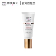 [DERMA LAB DERMA Medical Research] Double Peptide Collagen Muscle Revitalizing Cream 45g