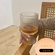 Mixing Glass Cocktail Shallow Saucer Straight Grain Whiskey Dessert Wine Set Goblet Transparent A6IQ