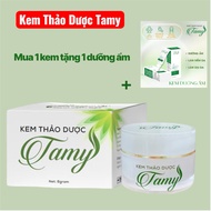 [Giveaway] Genuine Tamy Herbal Cream for babies