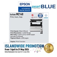 Epson EcoTank Monochrome M2140 | All-in-One Ink Tank Printer