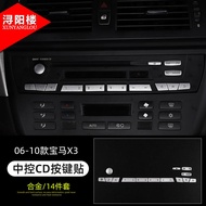 BMW X3 E83/Audi Q3 06-10 Air Conditioning Button Stickers Interior Modification Repair Decoration fo