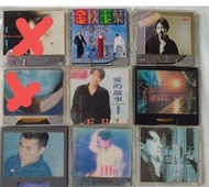 8- MD Walkman/Hifi MD座專用 MD 碟  @HKD35