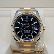 🎏 Rolex 326933 Sky-Dweller♠️天行者GMT年曆錶🗓 42mm