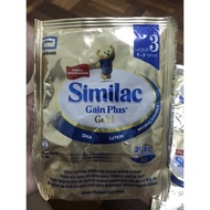 similac gain plus gold ( step 3) exp 04/2026