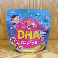 UNIMAT RIKEN兒童DHA橙味軟糖 90粒