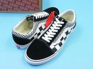 【全新盒裝】VANS VN0A38G1Q9B OLD SKOOL 基本百搭款 麂皮 拼接 棋盤格 低筒滑板鞋 男鞋