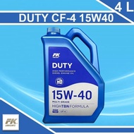 oli oli fk massimo oli fk mobil diesel solar duty cf-4  15w40 4 liter