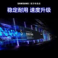 Samsung 980pro 500G Notebook 970evo ssd Desktop m2 Solid State Drive 1t/1tb Hard Drive