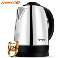 Joyoung JYK-17C15 Electric Kettle/ 1.7L/1800W High Power/Anti-dry Protection/3-Pin SG Plug