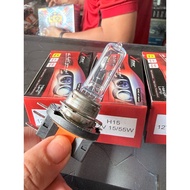 Halogen headlight bulb H15 12V 15/55W XTEC Mazda 3 ,Ford Ranger/Audi A3 / A5, Mercedes C /S Class.