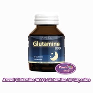 Amsel Glutamine 800 แอมเซล กลูตามีน 30 แคปซูล [1 ขวด] AA 6208 ช่วยให้นอนหลับสนิท ลดความเครียด