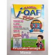 Kamus J-QAF Pintar (Tahun 1, 2, 3)