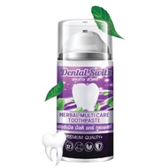 ของแท้พร้อมส่ง Dental Switz เจลฟอกฟันเดนทัลสวิตซ์ ** 1ชิ้น **