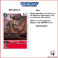Digimon Card Game BT4-012 C GeoGreymon