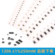 Housheng Yageo Chip Resistor1206 1% 2R4 24R 240R 2K4 24K 240K 2M4Direct Shot
