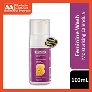 Betadine Feminine Wash Foam Daily Use (Moisturising Calendula) 100mL