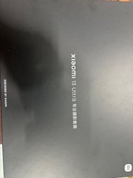 小米13Ultra 专業攝影套裝