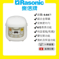 樂信 - RRC-YC06 迷你微電腦電飯煲 (0.64升) (白色) [香港行貨 | 1年保養]
