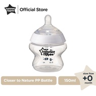 TERJAMIN ASLI TOMMEE TIPPEE PP BOTTLE 150ML - BOTOL SUSU ANAK BAYI