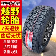 Tayar off-road semua medan Jiandao LT215 225 235/75R15 245/70R16 265/65R17