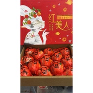 Hong Mei Ren Mandarin Orange Box 中国红美人礼盒 (8-10pcs)