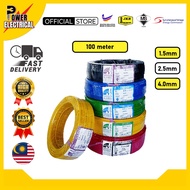 READY STOCK  [100METER] MEGA Cable 100% Pure Copper Wire Wiring 1.5mm/2.5mm/4.0mm
