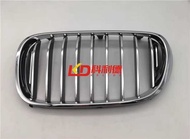 Suitable for BMW 7 Series G12 Front Bumper 730li Mesh 740 Air Intake 750 Grille 760 Front Lip G11 Fr