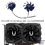 ZOTAC/ZOTAC GTX 1660 1660super 1660ti Twin Fan Graphics Card Cooling Dual Fan
