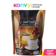 Nifta All Day Coffee 10 Sachets กาแฟอราบิก้าระดับพรีเมี่ยม แคลต่ำ ช่วยระบบเผาผลาญ ไม่มีไขมันทรานส์ ม