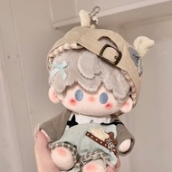 20cm cm Baby Clothes Cotton Doll Standing Ichiban Doll Clothes Replacement Attribute Cute Doll Set F