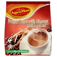Agromas Kopi Pracampur Dengan Ginseng / Kopi Ginseng / Ginseng / Kopi Ginseng Agromas