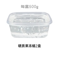 Romantic Jelly Candle Ocean Series European Style Creative Aromatherapy Valentines Day Proposal Birt