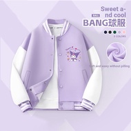 Girls Thin Jacket Kuromi Jacket Melody Children's Cardigan Baseball Uniform Medium Big Children's Fl