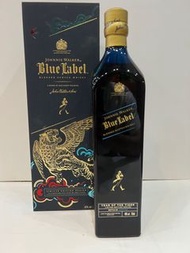 Johnnie Walker Blue Label Whisky  虎年限量版 藍牌  威士忌 750ml
