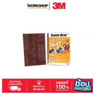 3M Scotch Bright 6"*9" 7447L Red