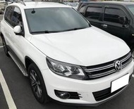 中古車 2012 TIGUAN 福斯 四輪傳動 白色 專賣 二手 自用 國產 進口 五門 掀背 代步車 十萬元內