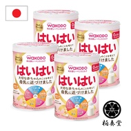 Wakodo Ravensmilk Yes Yes 810g x 4 cans powdered milk [0 month to 1 year old] Baby formula with DHA and arachidonic acid （Direct from Japan）