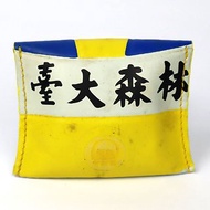 排球x零錢包 / mikasa-黃藍白款 編號008